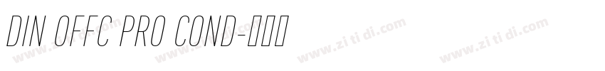DIN OFFC PRO COND字体转换